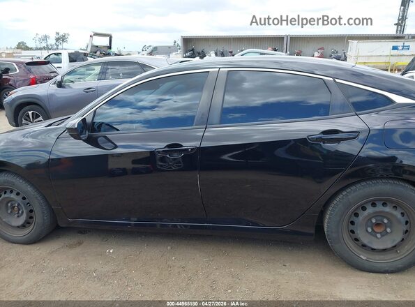 2HGFC2F63LH511406 2020 HONDA CIVIC Черный Панорамный вид салона 360°