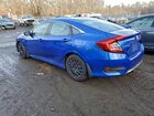 2019 Honda Civic Lx Blue vin: 2HGFC2F65KH554157
