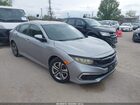 2020 Honda Civic Lx Gray vin: 2HGFC2F69LH547858