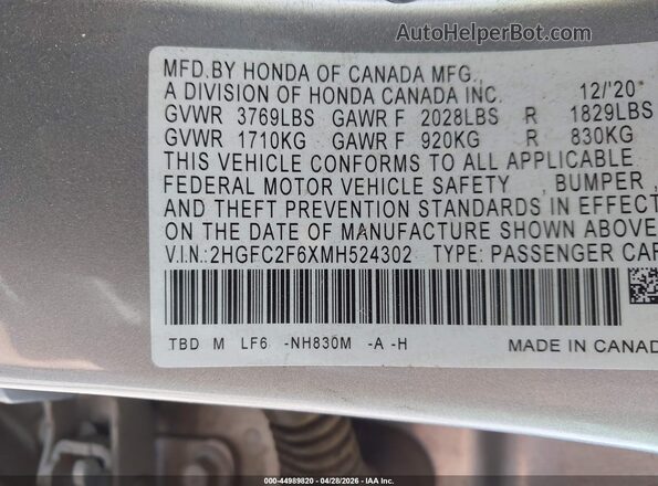 2HGFC2F6XMH524302 2021 HONDA CIVIC Серебряный Вид подкапотного пространства