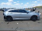 2021 Honda Civic Lx Серебряный vin: 2HGFC2F6XMH524302