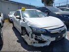 2HGFC2F70HH512061