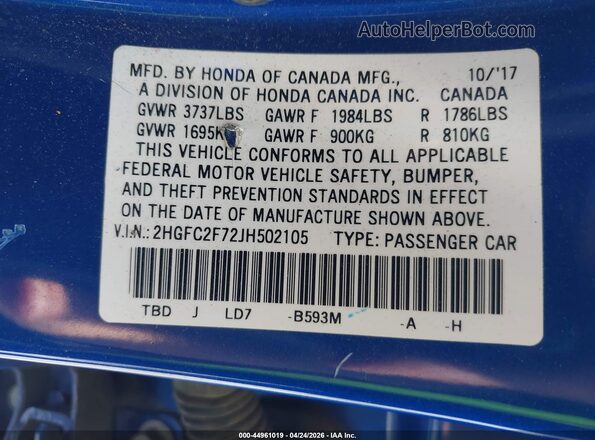 2HGFC2F72JH502105 2018 HONDA CIVIC Синий Вид подкапотного пространства