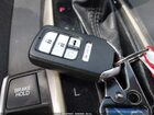 2017 Honda Civic Ex Белый vin: 2HGFC2F74HH519563