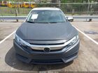 2017 Honda Civic Ex Белый vin: 2HGFC2F74HH519563