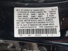 2018 Honda Civic Ex Black vin: 2HGFC2F74JH575170