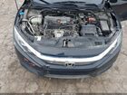2018 Honda Civic Ex Black vin: 2HGFC2F74JH575170