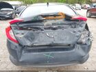 2018 Honda Civic Ex Black vin: 2HGFC2F74JH575170
