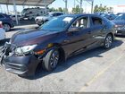 2016 Honda Civic Ex Коричневый vin: 2HGFC2F78GH507205