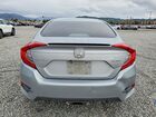 2020 Honda Civic Sport Silver vin: 2HGFC2F80LH570950