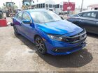 2HGFC2F85LH501607