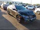 2020 Honda Civic Sport Black vin: 2HGFC2F85LH539029