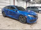 2020 Honda Civic Sport Blue vin: 2HGFC2F89LH601953