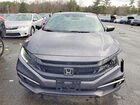 2019 Honda Civic Ex Gray vin: 2HGFC3B39KH354772