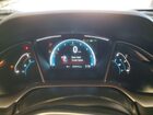 2017 Honda Civic Touring White vin: 2HGFC3B91HH354522