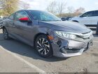 2017 Honda Civic Lx-p Gray vin: 2HGFC4B04HH311980