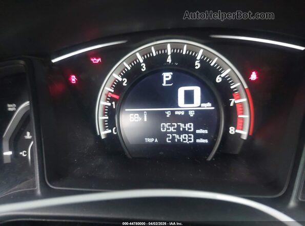 2HGFC4B52GH308229 2016 HONDA CIVIC Белый 