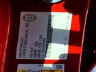 2022 Honda Civic Si Red vin: 2HGFE1E56NH080494