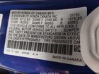 2023 Honda Civic Ex/ex W/o Bsi Blue vin: 2HGFE1F77PH304553