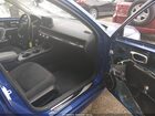 2023 Honda Civic Ex/ex W/o Bsi Blue vin: 2HGFE1F77PH304553