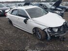 2023 Honda Civic Touring White vin: 2HGFE1F92PH325280
