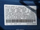 2026 Honda Civic Lx Синий vin: 2HGFE2F20TH505988