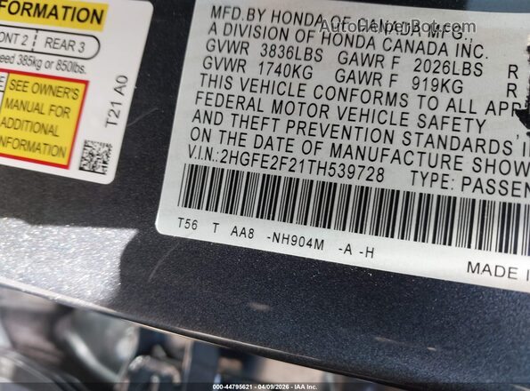 2HGFE2F21TH539728 2026 HONDA CIVIC Черный Вид подкапотного пространства
