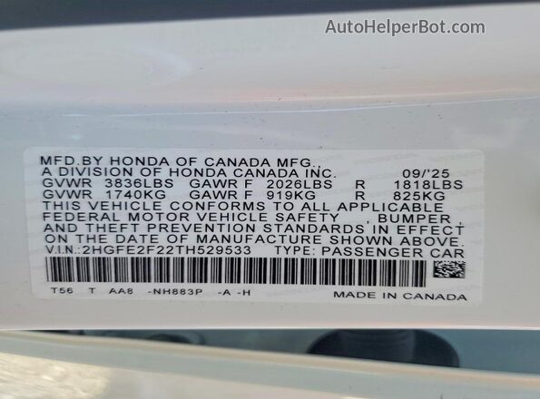 2HGFE2F22TH529533 2026 HONDA CIVIC Белый Вид подкапотного пространства