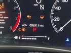 2025 Honda Civic Lx White vin: 2HGFE2F27SH572196