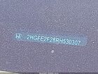 2024 Honda Civic Lx Red vin: 2HGFE2F28RH530307