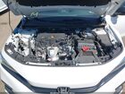 2024 Honda Civic Sport White vin: 2HGFE2F50RH532708