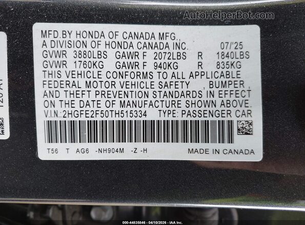 2HGFE2F50TH515334 2026 HONDA CIVIC Gray Вид підкапотного простору