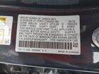 2025 Honda Civic Sport Gray vin: 2HGFE2F56SH525977