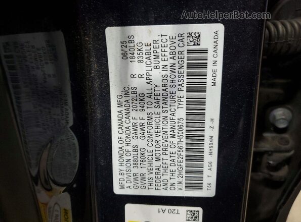 2HGFE2F56TH500675 2026 HONDA CIVIC Gray Widok komory silnika
