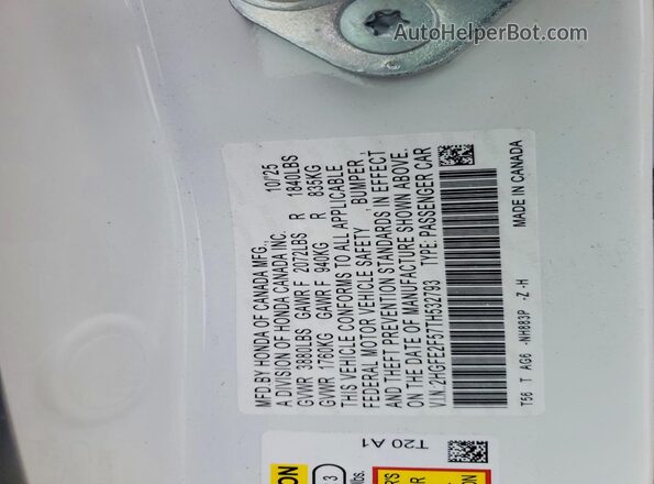 2HGFE2F57TH532793 2026 HONDA CIVIC Белый Вид подкапотного пространства