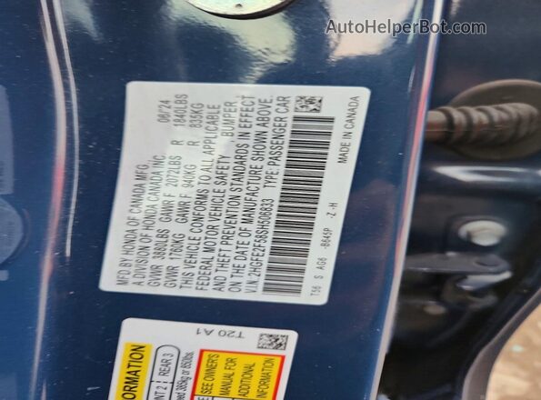 2HGFE2F58SH506833 2025 HONDA CIVIC Blue ძრავის განყოფილების ხედი