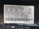 2026 Honda Civic Sport Черный vin: 2HGFE2F58TH521432