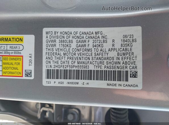 2HGFE2F59PH555983 2023 HONDA CIVIC Серебряный Вид подкапотного пространства