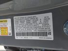 2026 Honda Civic Sport Gray vin: 2HGFE2F59TH518104