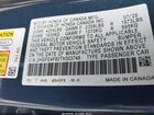 2026 Honda Civic Hybrid Sport/sport Touring Blue vin: 2HGFE4F80TH303748