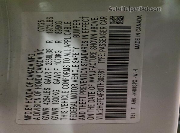 2HGFE4F80TH305581 2026 HONDA CIVIC Белый Вид подкапотного пространства