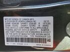 2026 Honda Civic Sport Gray vin: 2HGFE4F82TH312094