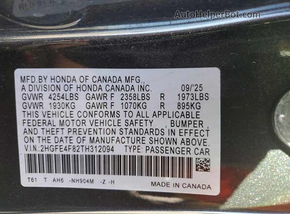 2HGFE4F82TH312094 2026 HONDA CIVIC Gray Widok komory silnika