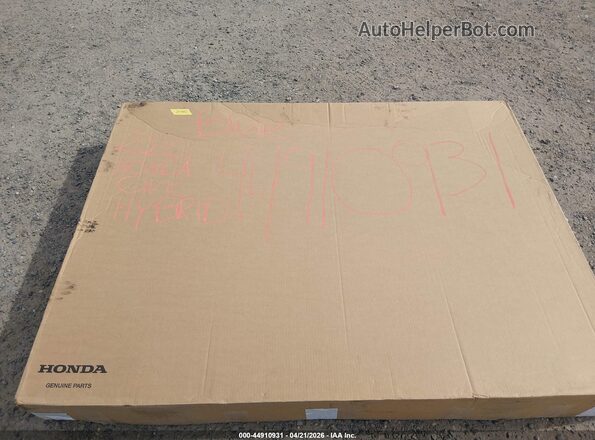 2HGFE4F87TH306324 2026 HONDA CIVIC HYBRID Синий 