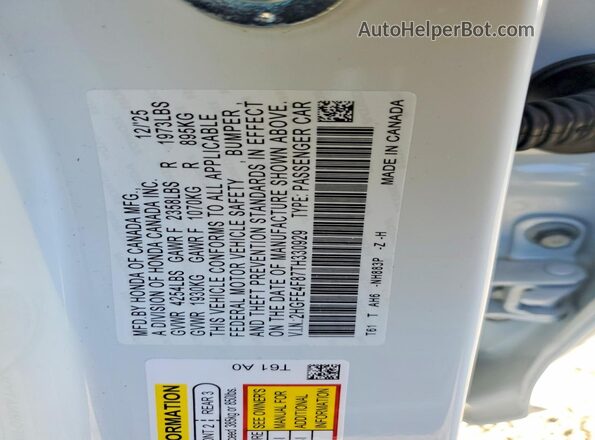 2HGFE4F87TH330929 2026 HONDA CIVIC Белый Вид подкапотного пространства