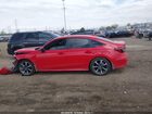 2026 Honda Civic Hybrid Sport/sport Touring Красный vin: 2HGFE4F88TH309233 2026 Honda Civic Hybrid Sport/sport Touring Красный vin: 2HGFE4F88TH309233