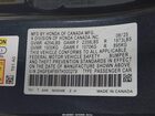 2026 Honda Civic Hybrid Sport/sport Touring Серый vin: 2HGFE4F89TH300279