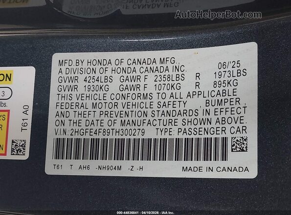2HGFE4F89TH300279 2026 HONDA CIVIC HYBRID Серый Вид подкапотного пространства