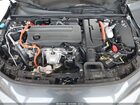 2026 Honda Civic Hybrid Sport/sport Touring Серый vin: 2HGFE4F89TH300279