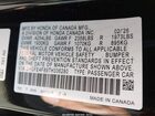 2026 Honda Civic Hybrid Sport/sport Touring Черный vin: 2HGFE4F89TH336280 2026 Honda Civic Hybrid Sport/sport Touring Черный vin: 2HGFE4F89TH336280